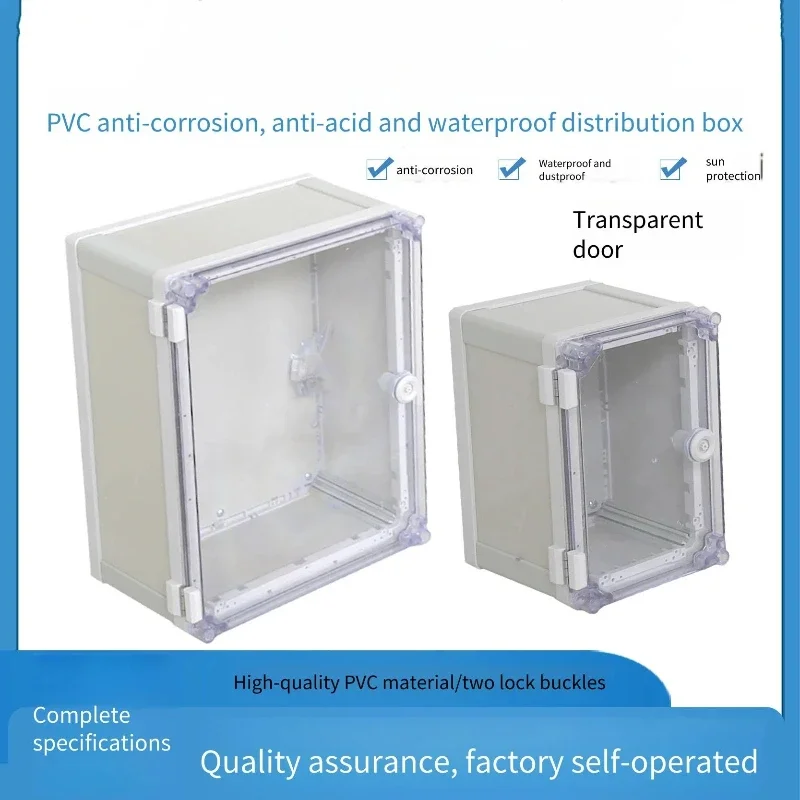 Anti-corrosion PVC Electrical Box Flame-retardant Plastic Cabinet Distribution Terminal Base Instrument Enclosure