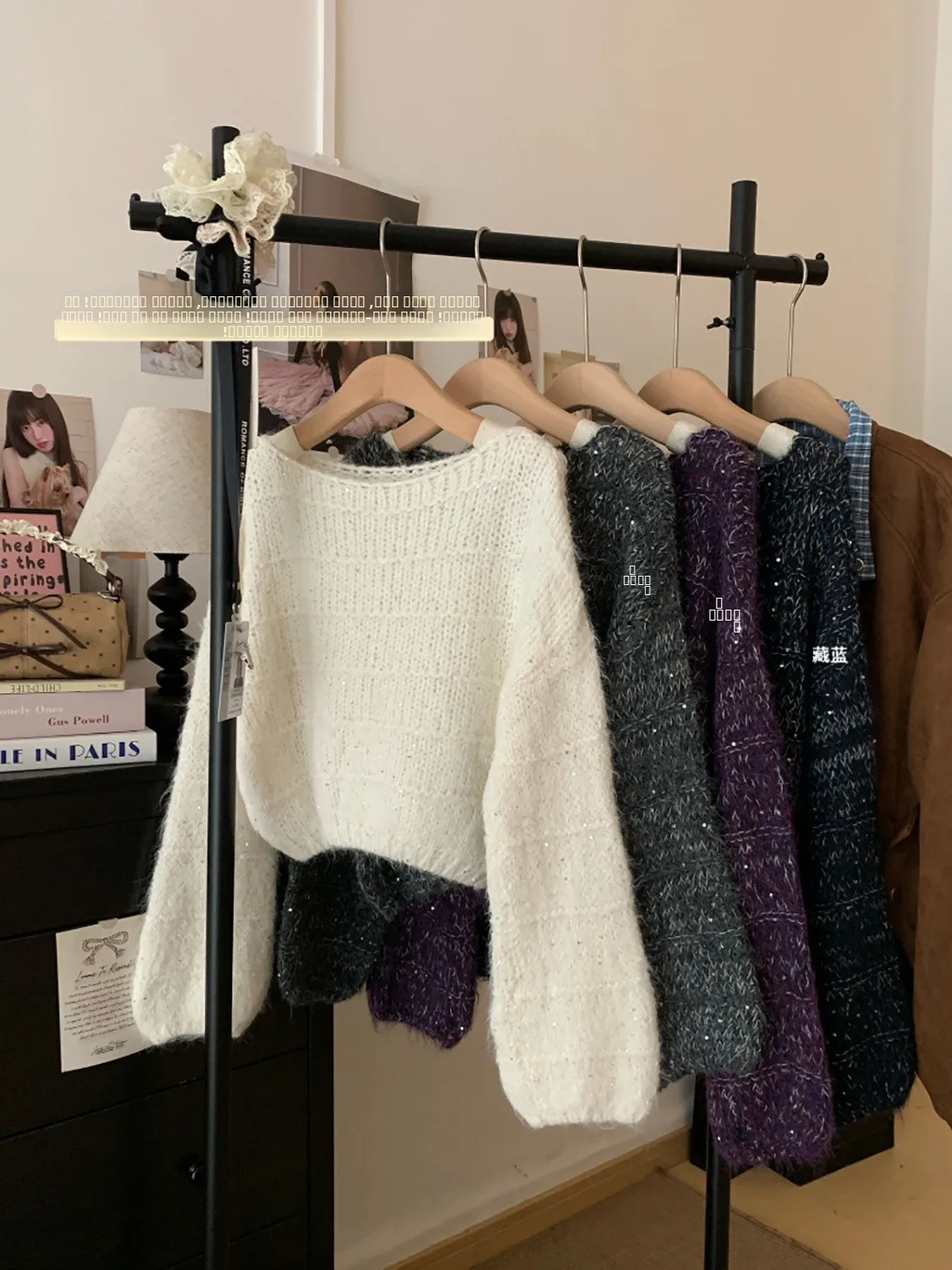 

Ele Color Long Sve Glitter Sweater Women's Loose Slimming Base Layer Top Faionable Commute Sle Autumn New Ar...