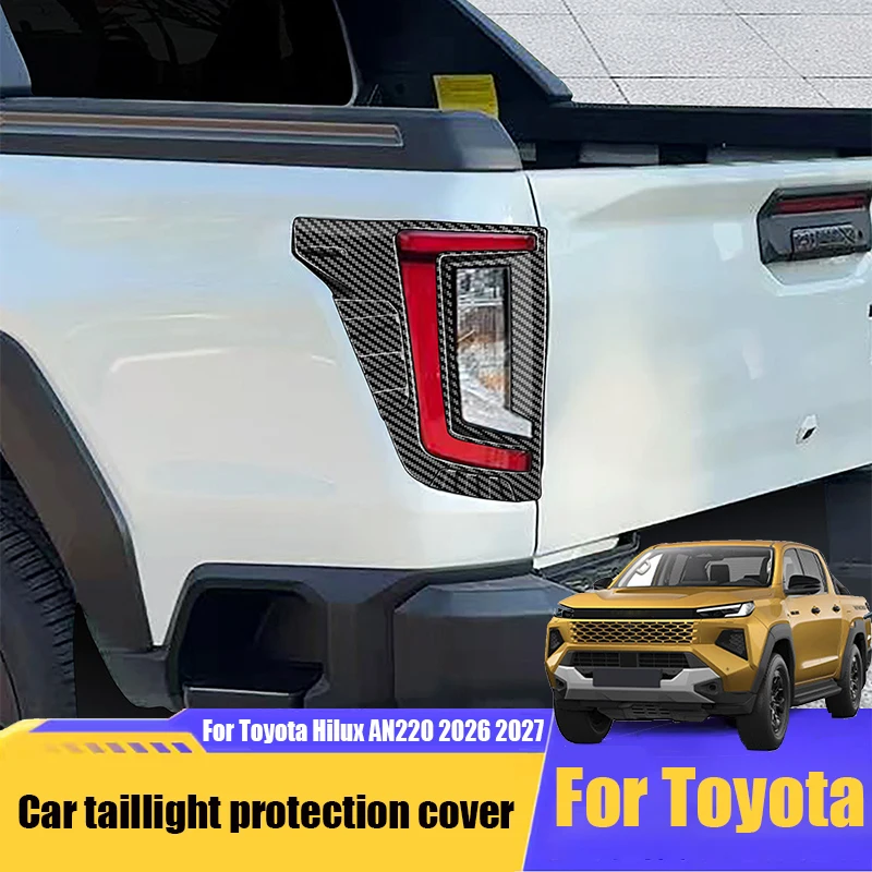

Защитная накладка на задние фонари для Toyota Hilux AN220 2026-2027, материал ABS, клеевая установка, детали для внешнего тюнинга