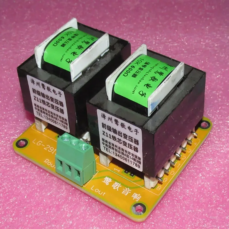 10K: 600Ω or 600Ω:10K 10HZ-30KHZ -0.5DB pre-stage single-ended, balanced output transformer, step-down transformer