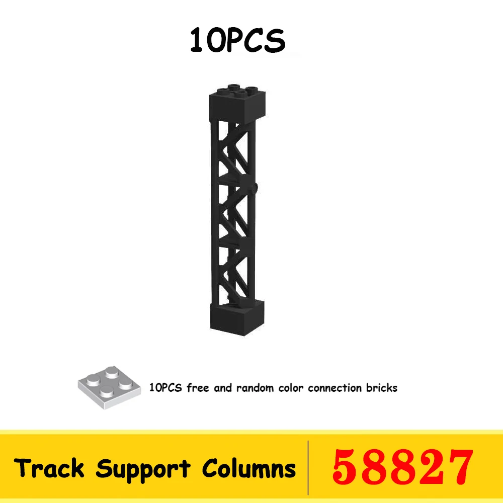 10 x Achterbahn-Schienenschienen, kleine Partikel, technische Teile, MOC-Baustein, kompatibel mit Legoeds 25061, 26559, 26560, 260