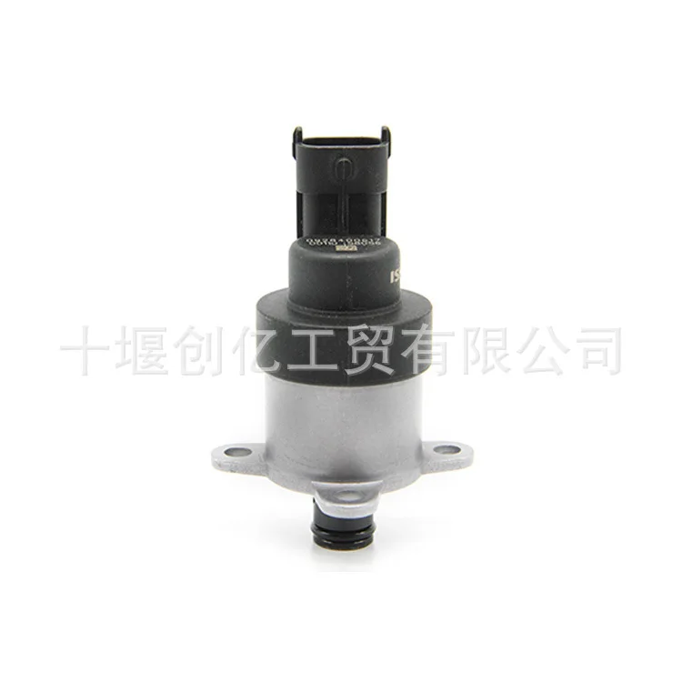 Fuel Metering Unit 0928400617 0928400627 5257595 Solenoid Valve Accessoire Voiture