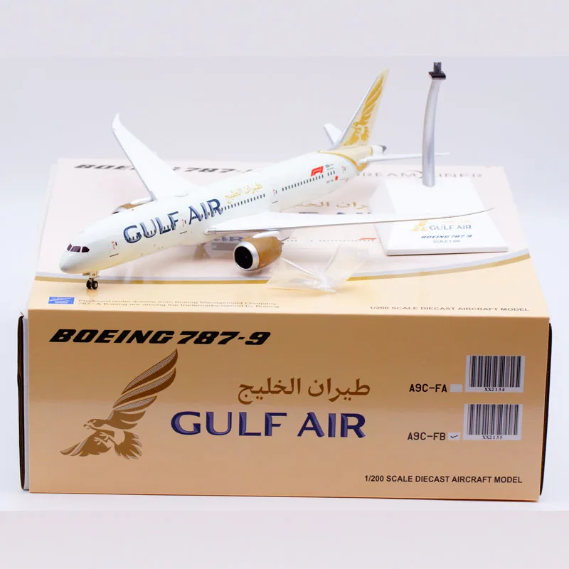 XX2135 Alloy Collectible Plane Gift JC Wings 1:200 Gulf Air 