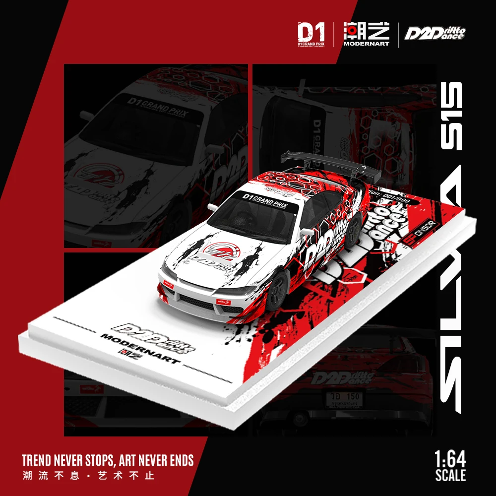 ModernArt 1:64 S15 Drift Container Set, Alloy Car Model for Collection&Display&Gift