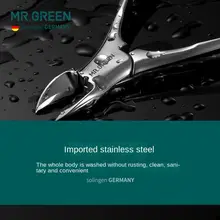 Super-sharp stainless steel nail clipper for pedicure #3