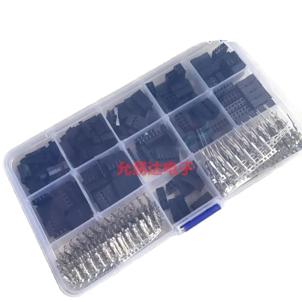 620pcs 2.54mm Dupont Jumper Connector Housing With Terminal Kit Free Shipping