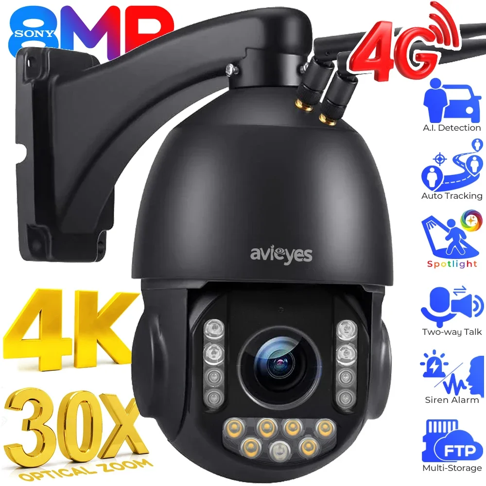 4K 4G/WiFi PTZ IP Camera Outdoor 30X Optical Zoom Security Camera Auto Tracking Cruise 8MP Color Night Dome Surveillance Cameras