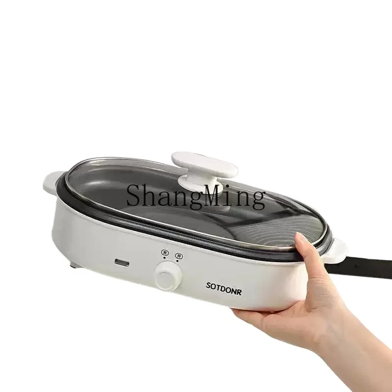 

ZYY Multifunctional Mini Electric Grill Pan Small Grill Machine Household Breakfast Machine Plug-in Pan