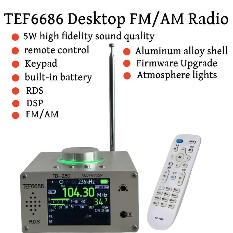 TEF6686 high-sensitivity radio FM/AM supports global frequencies, built-in battery with infrared remote control, high fidelity