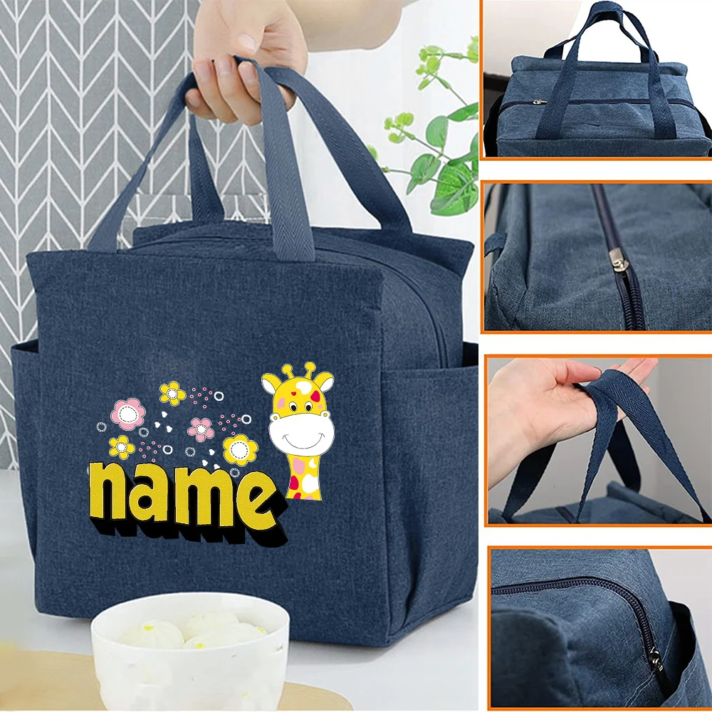 カスタマイズされた名前 1 個ランチパック多機能ピクニック食品バッグキャンプ食品クーラー収納袋実用的なオフィス弁当ポーチ