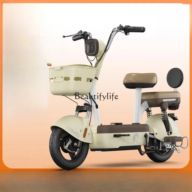 09New national standard small two-wheel pedal electric bicycle