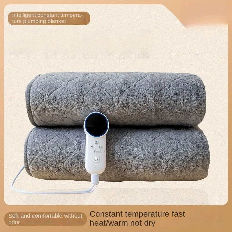 New Water Circulation Electric Blanket  Double Person Dual Control Household Safety Electric Heating Blanket - Radiation Free