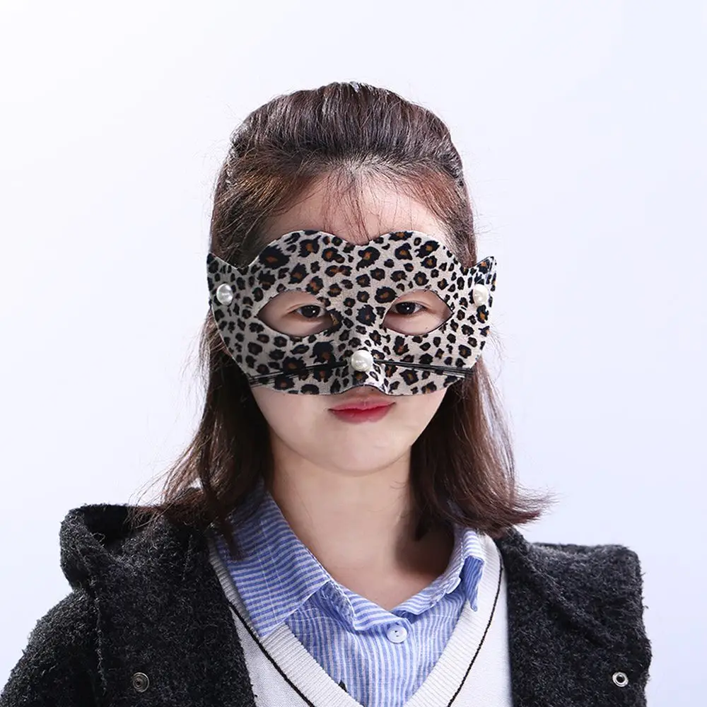 Creative Funny Costumes For Dance Tiger Pattern Animal Pattern Halloween Decoration Mask Masquerade Leopard Mask Cosplay Props