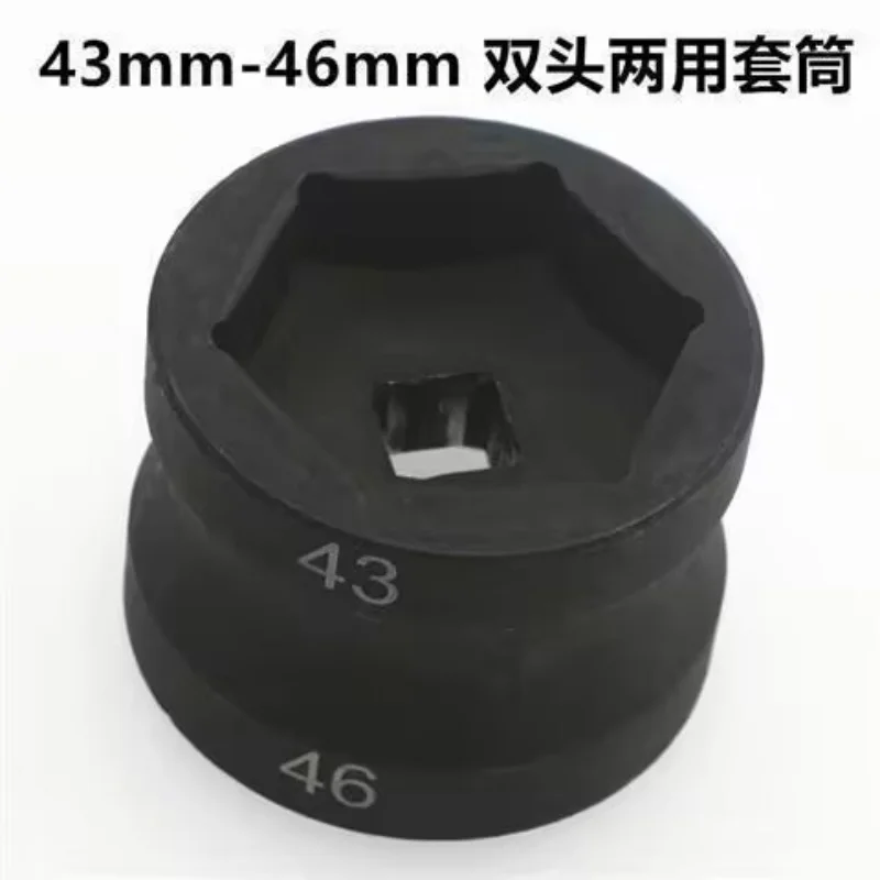 

125 Scooter Belt Pulley Nut Socket Double-Ended Clutch Removal Special Tool For TRIUMRH STREET Davidson motorcycle