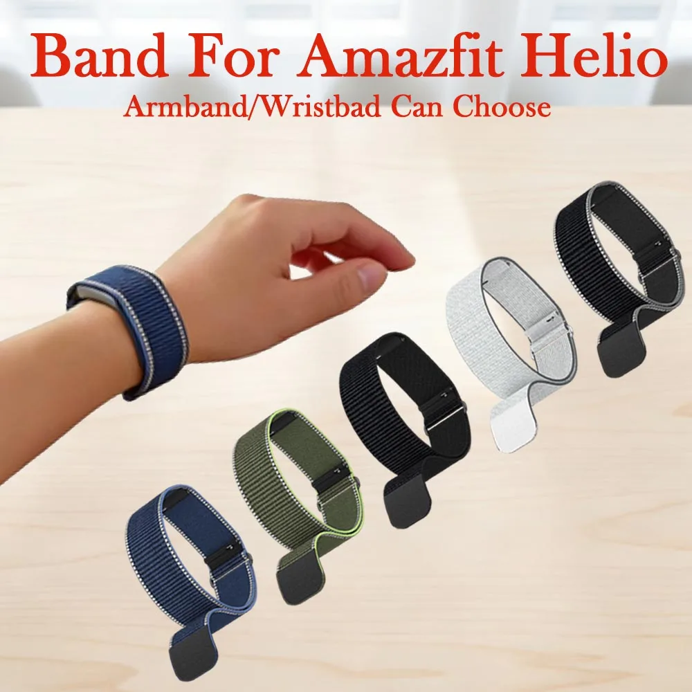 Bicep/Wrist Band Fo…