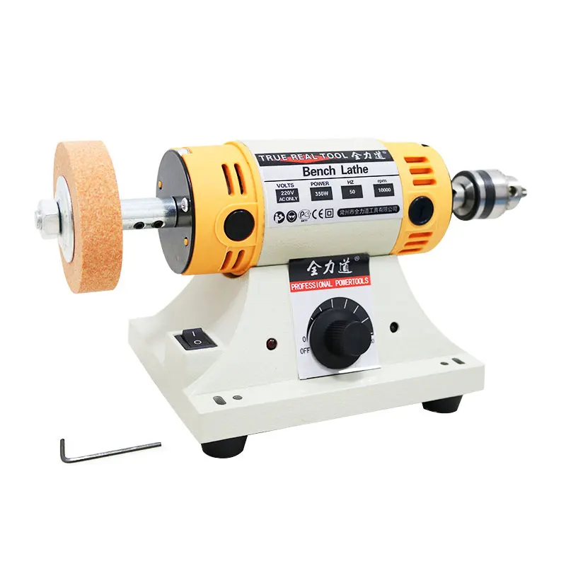 220v Adjustable Speed Polishing Machine Multi-Function Bench Lathe Polisher Grinder For Jewelry Making Woodworking Manual DIY