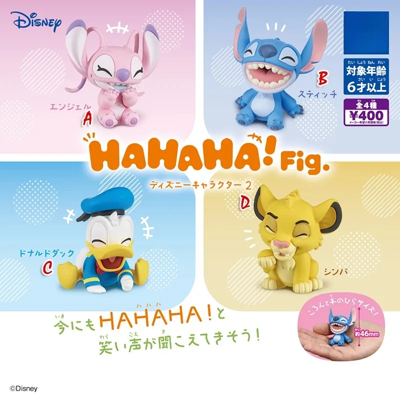 

Оригинальная фигурка героя мультфильма Disney Hahaha, статуэтка героя мультфильма «Дональд Дак», Маргаритка, Стич, кавайная модель, капсульные игрушки, подарок