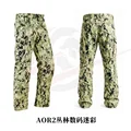 AOR2