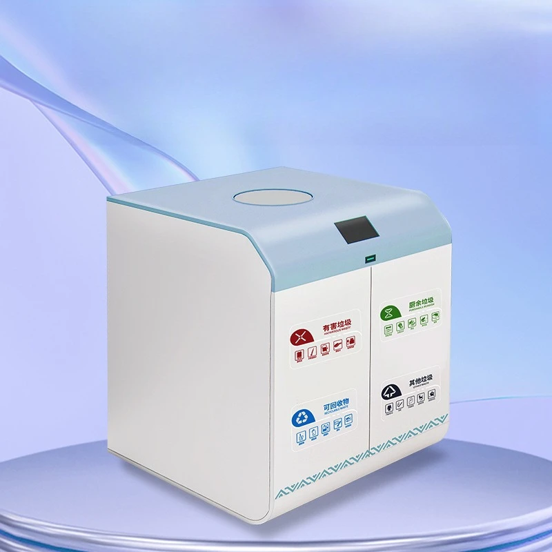 Intelligent sorting trash can AI automatic speech classification trash can Community property garbage sorting Recycling bin