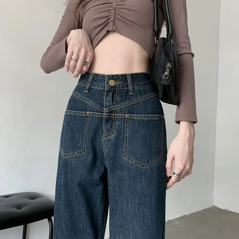 

Blue Grey Splice Jeans Women's Autumn And Winter New High Waist Loose Straight Leg Pants