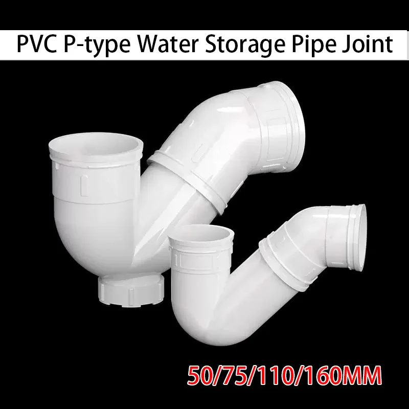 

1/2Pcs Inner Dia 50/75/110/160mm PVC P-type Water Storage Elbow Water Trap Garden Landscape Irrigation Drainage Pipe Fittings