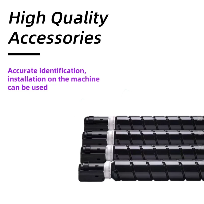 NPG67 GPR53 C-EXV49, 캐논 iR-ADV C3020 3025 3120 3125 3320 3325 3330 3520 3525 3530 호환 토너 카트리지 컬러 복사기