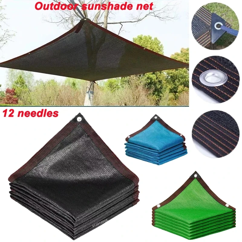 12-pin thickened UV-resistant HDPE shade net greenhouse succulent plant shade net outdoor swimming pool cover home shade net