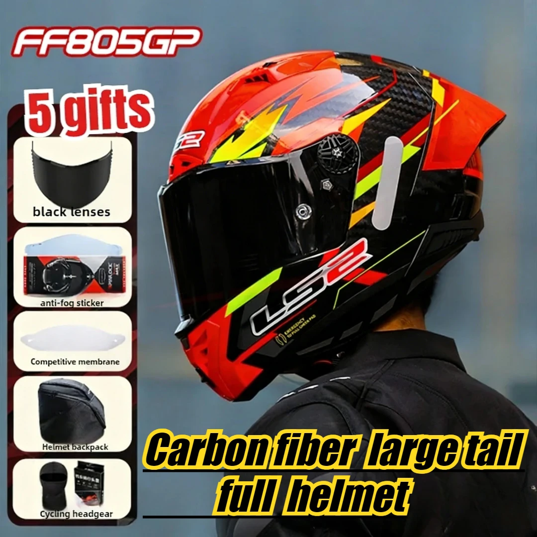 

Оригинальный полнолицевой мотоциклетный шлем LS2 THUNDER LS2 FF805, шлемы из углеродного волокна, двойное D-образное кольцо, Casco Moto, гоночные шлемы с большим хвостом