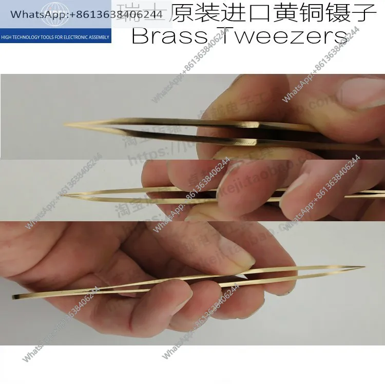 Original imported ultra-precision copper tweezers elbow, ultra-sharp and thin parts, watch repair tool clip 7-BR