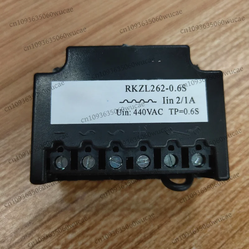 RKZL262-0.6S-2/1A 380V/440V Motor Rectifier