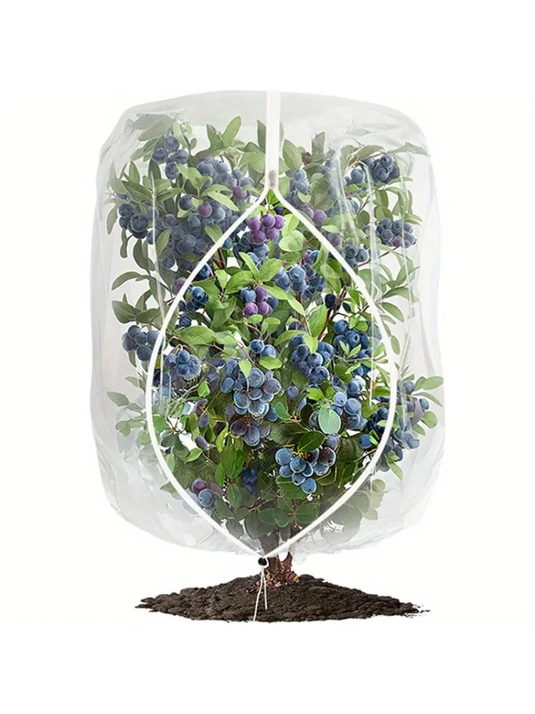 1pc Insect Proof Bag Mesh Cover Nylon Mesh Bag Bird Fly Proof Gardening Orchard Vegetable Bag Drawstring