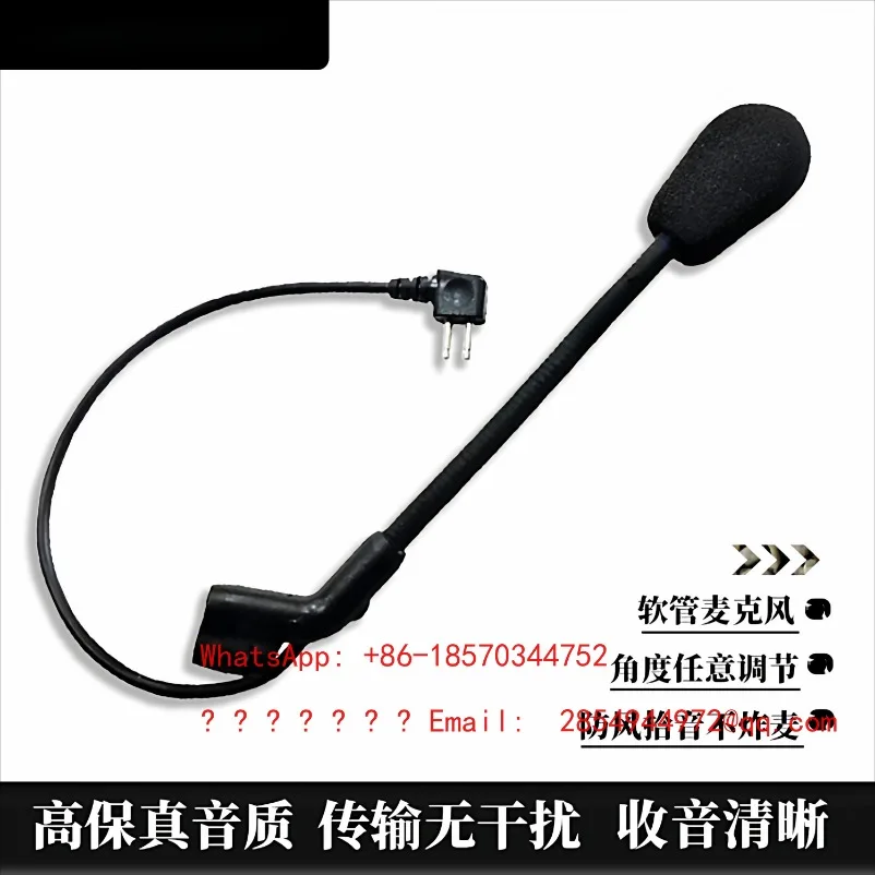 C3 Microphone Replica Version Walkie-talkie Earphone Communication Noise Reduction Soft Throat Microphone