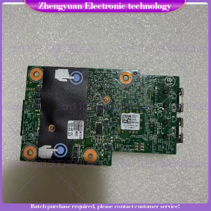 Used For DELL R540 R440 R6515 R7515 Dual electrical port 10 Gigabit OCP network interface card 0J2NRV 0WTV34