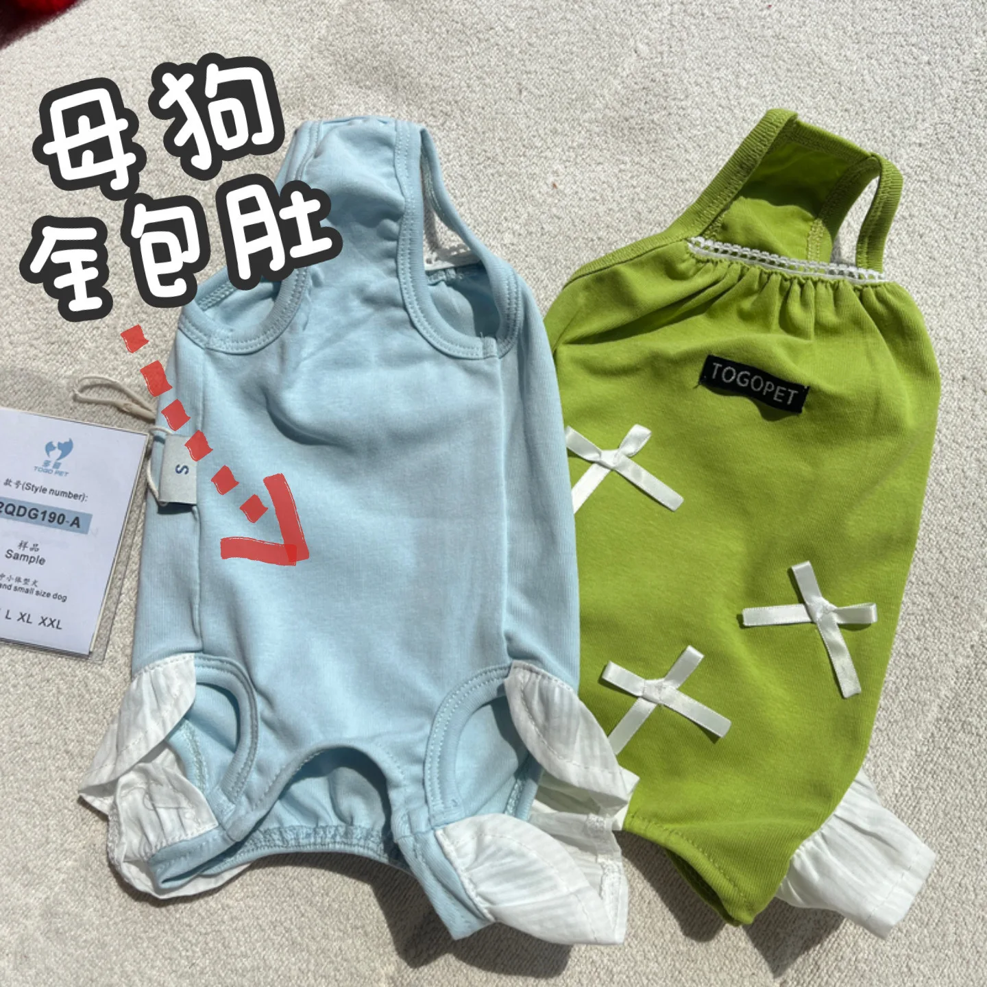 Pijama transpirable de una pieza para perros pequeños, ropa cómoda - imagen 3