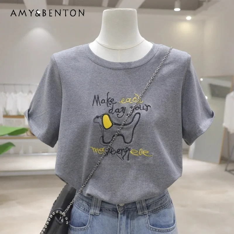 

Front Shoulder Thin Soft Comfortable Tees Elastic Texture Cartoon Embroidery Summer Versatile O-neck Short Sleeved T-shirt Women