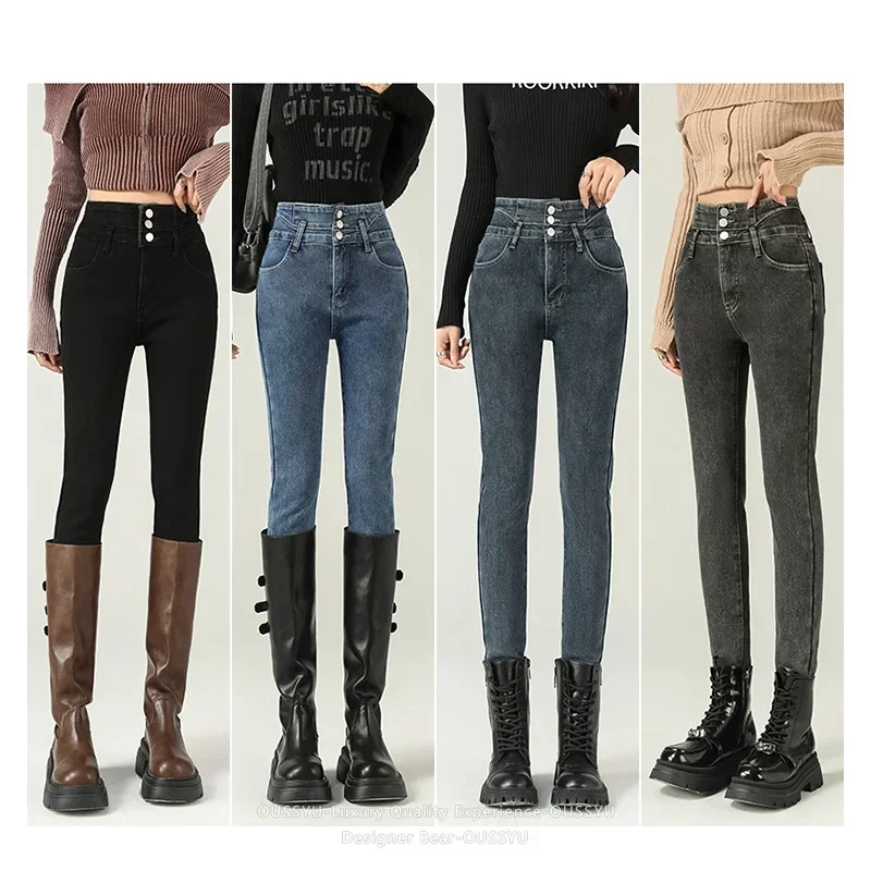 Brand Clothing 2027 Winter Warm Fleece Skinny Thermal Jeans Women Plush Jeans Denim Pants Student Pencil Outdoors Trousers Girl