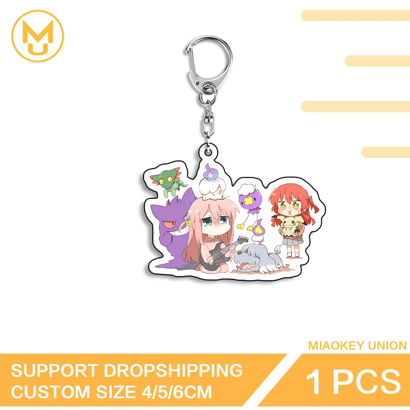 Hot Selling Gotoh Hitori High Quality Double Sided Acrylic Keyring Customizable Versatile Attractive Simple Daily Accessory