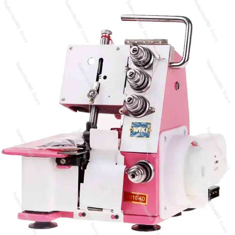 

Mini Overlock Sewing Machine for Home Use Three Threads Four Threads Portable Sewing Machine with Light