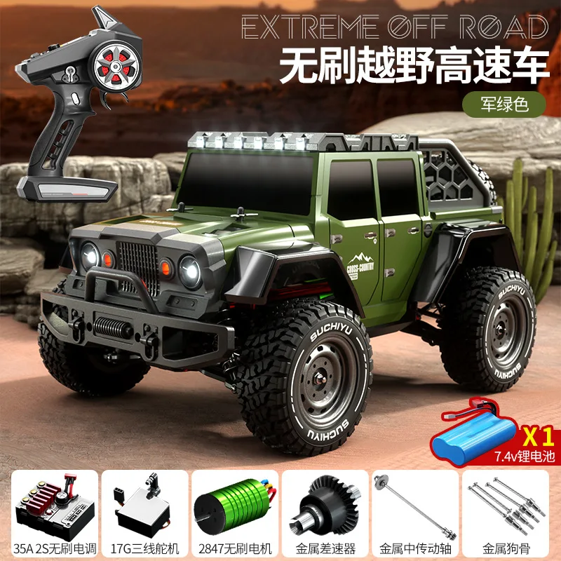 

New Four-wheel-drive Suv "retro Toy Car" Electric Suv 1:16 Brushless Motor 2.4g Wireless Remote High Speed Control Car Boy Gift