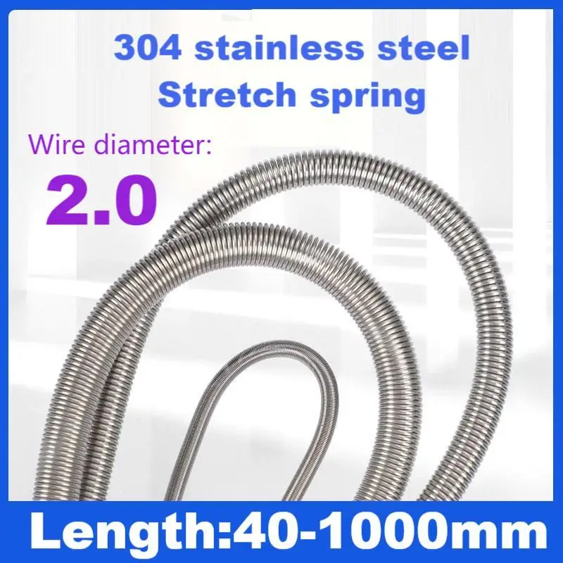 304 Stainless Steel Tension Springs, Hook Extension Spring, Wire Dia 2.0mm, Outer Dia 12-20mm, Length 260-1000mm