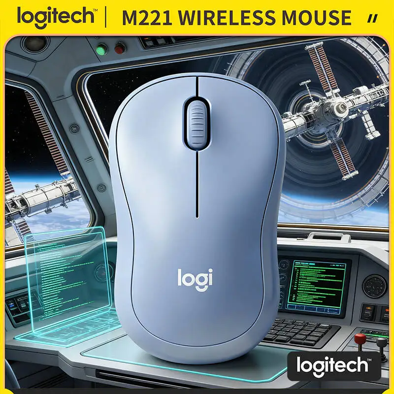 

Бесшумная беспроводная мышь Logitech M221 - USB-приемник Nano, 1000 DPI, бесшумные нажатия, 18 месяцев автономной работы, для офиса, дома и путешествий