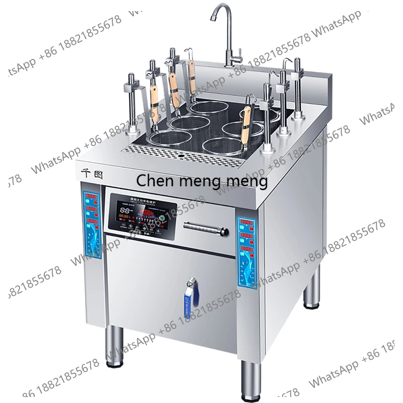

Automatic lifting noodle cooking stove Commercial electromagnetic multi-functional noodle restaurant soup powder cooking iron