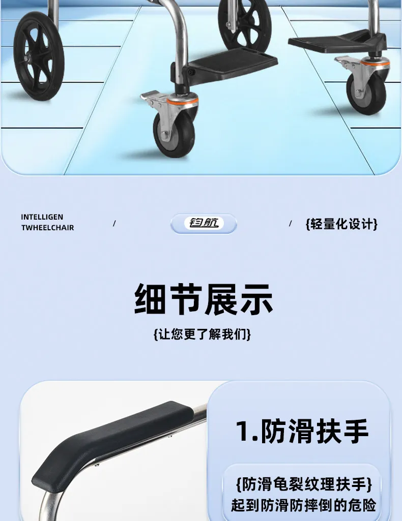Foldable Toilet Chair with Arms - Heavy Duty Commode for Elderly/Disabled, Non-Slip Bidet Seat, Home Medical Mobility Aid
