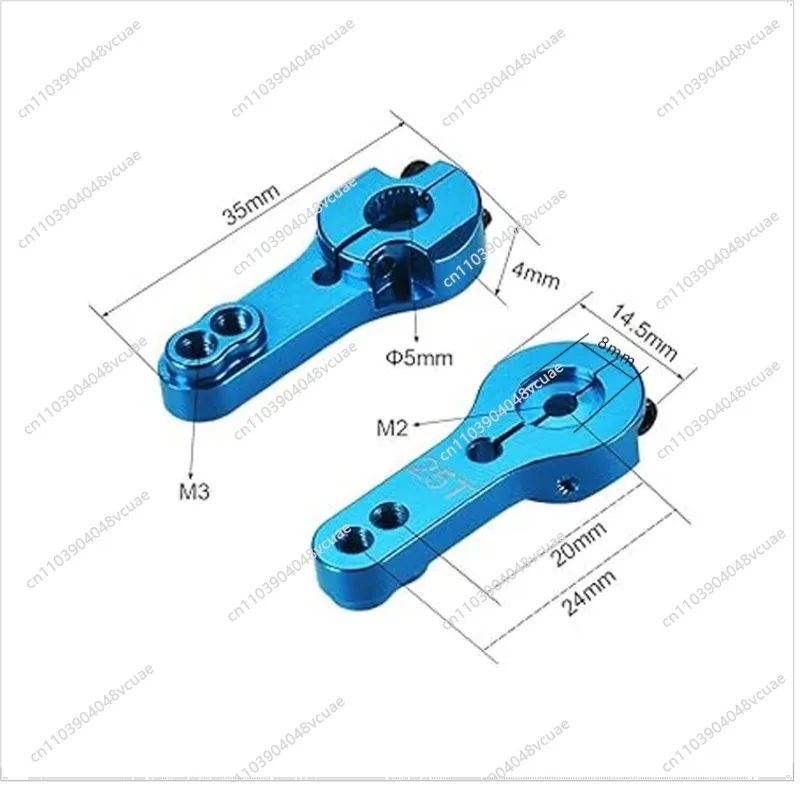 Crossing Machine Dispenser Servo Throwing Drone Airdrop Decoupler Rescue Boat Parabolic Waterproof Townet Boat