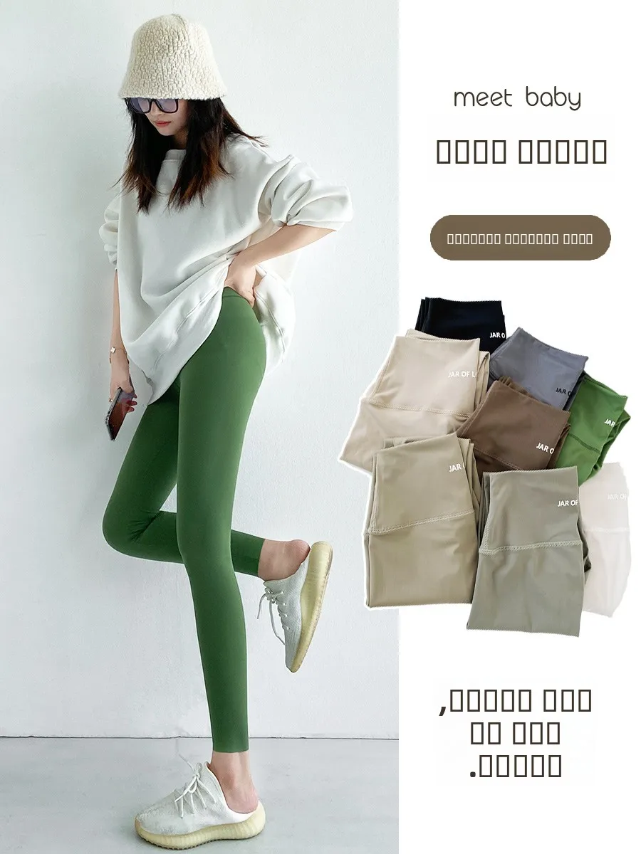 

High Waist Fce Lined Yoga Pants Women's Fitn Trousers Slimming Tightening Abdomen Lifting Boting Pants ark Skin Te...