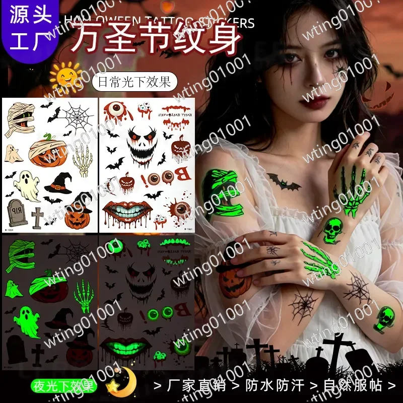 for Halloween Luminous Scar Tattoo Sticker Waterproof Sweatproof Wound Makeup Temporary Face Decal for Party Cosplay