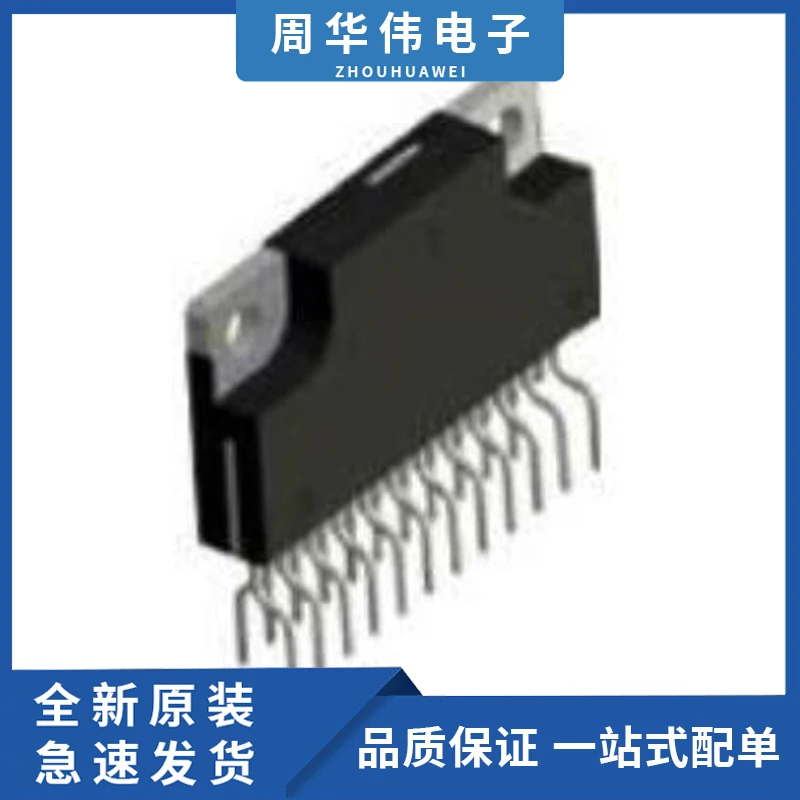 MSK3003 MSK3004 Int…