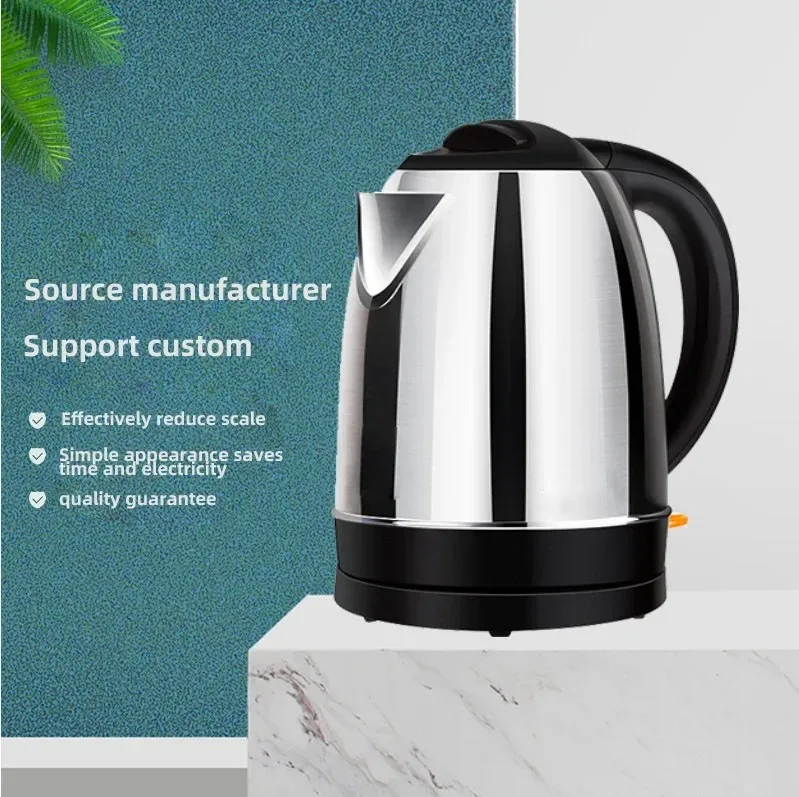 2L Electric Kettle Stainless Steel Electric Tea Kettle Fast Boiling Water Automatic Power Off Anti Dry Boiling Hot Water Kettle