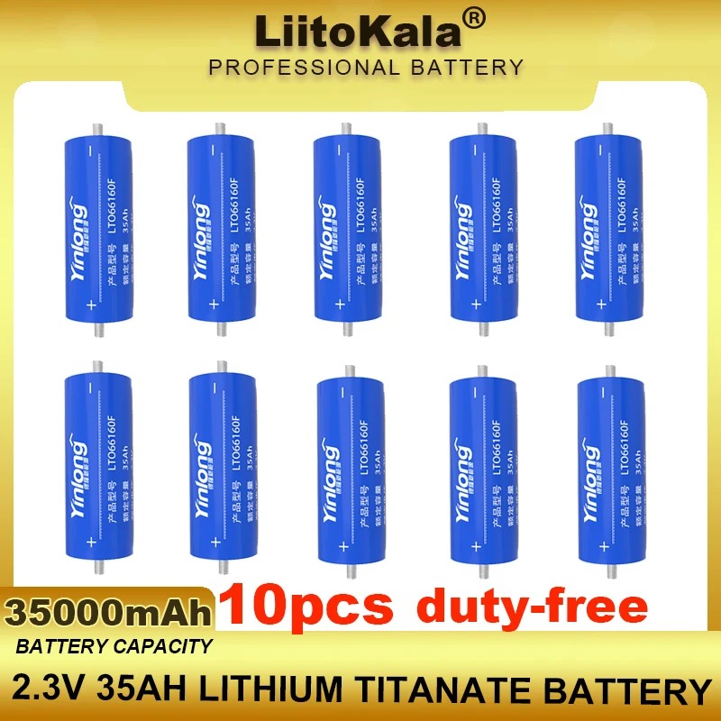 10pcs 100% Original 2.3V 35Ah lithium Titanate battery Yinlong LTO 66160 10C DIY 12V 24V low temperature resistant batteries