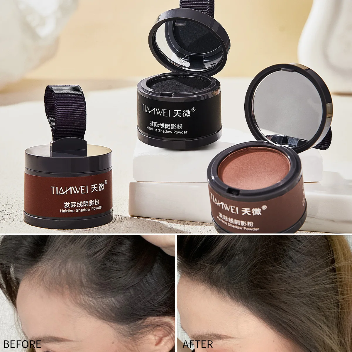

Micro Hairline Shadow Powder Waterproof Grooming Artifact Natural Coloring Modified Hairline Submissive Hairline Shadow Powder